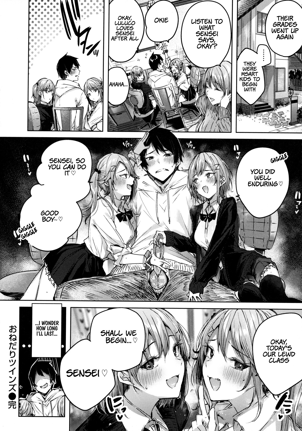 Hentai Manga Comic-Onedari Twins-Read-20